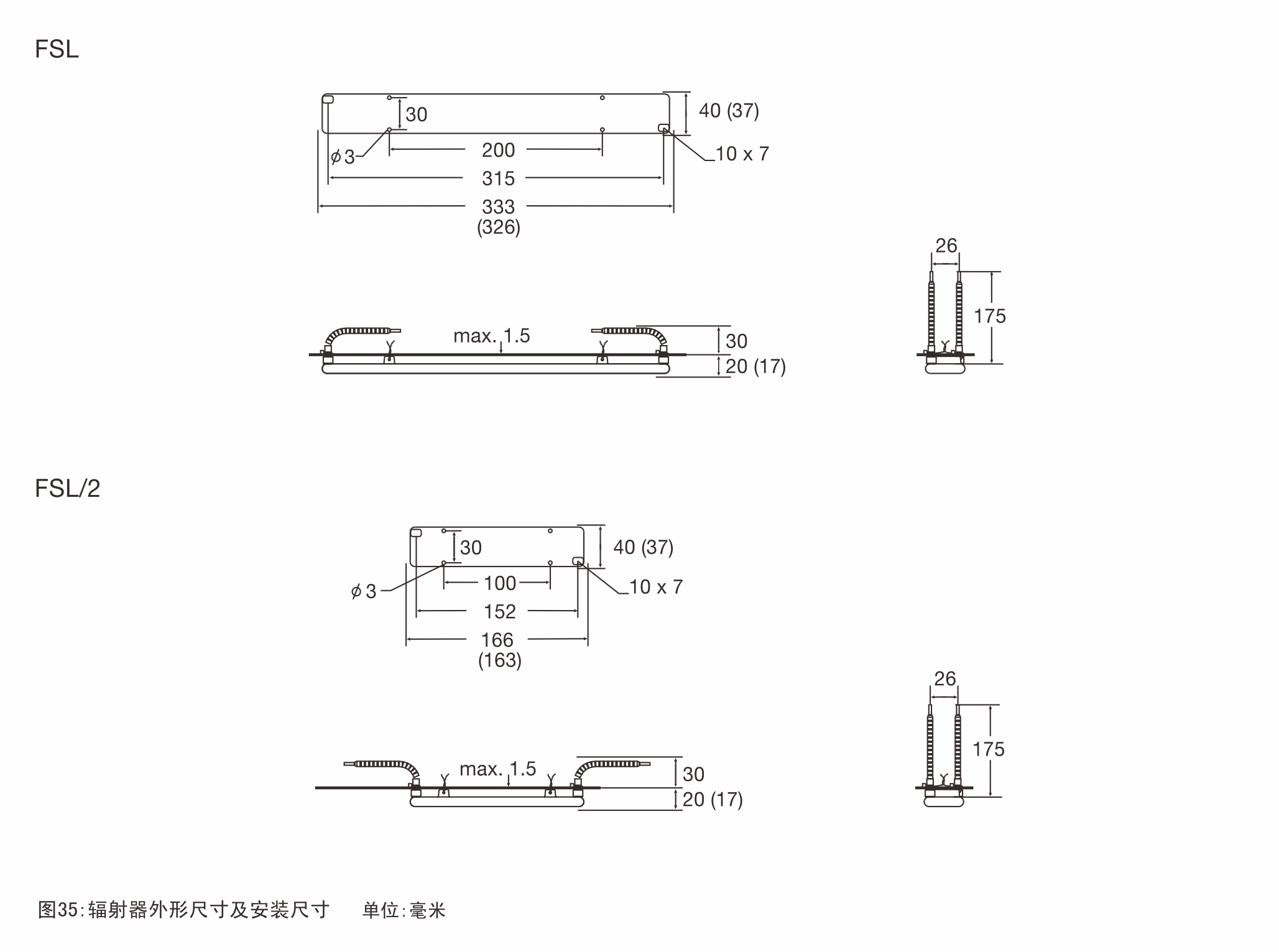 FSL-1.jpg